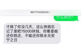 大方讨债公司如何把握上门催款的时机